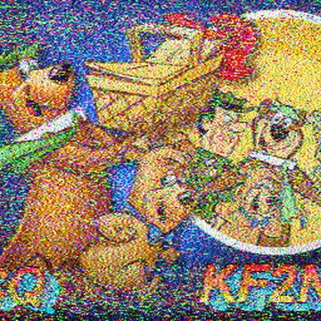 SSTV image received 2026-02-11 12:28
