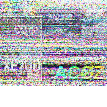 SSTV image received 2026-02-11 17:42