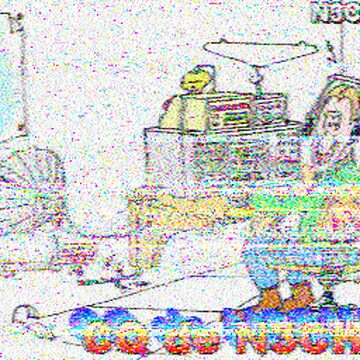 SSTV image received 2026-02-12 12:58