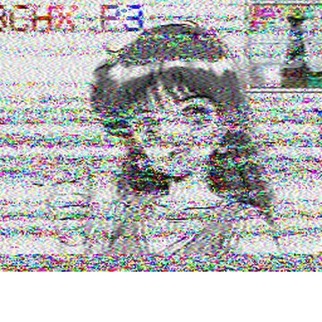 SSTV image received 2026-02-12 15:12