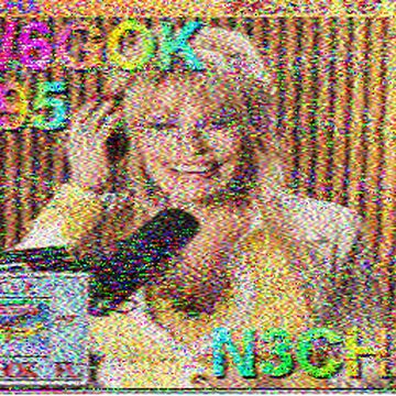 SSTV image received 2026-02-13 15:05