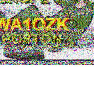 SSTV image received 2026-02-14 12:29