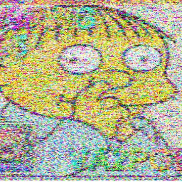 SSTV image received 2026-02-14 14:33