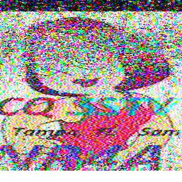 SSTV image received 2026-02-17 16:24