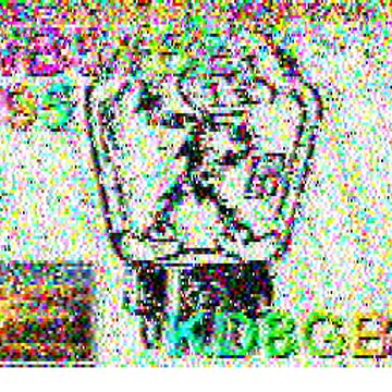 SSTV image received 2026-02-19 11:46