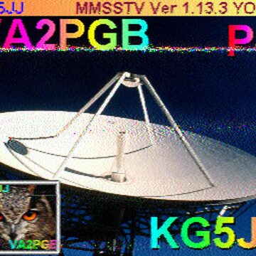 SSTV image received 2026-02-20 16:31