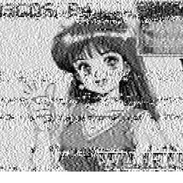 SSTV image received 2026-02-24 19:04