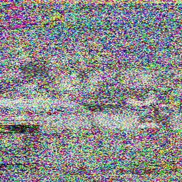 SSTV image received 2026-03-25 17:08