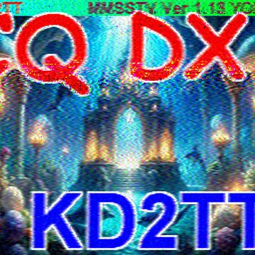 SSTV image received 2026-04-06 16:51