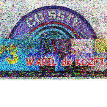 SSTV image received 2026-04-11 16:15