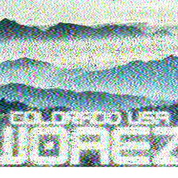 SSTV image received 2026-04-14 16:57