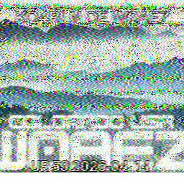SSTV image received 2026-04-14 19:14