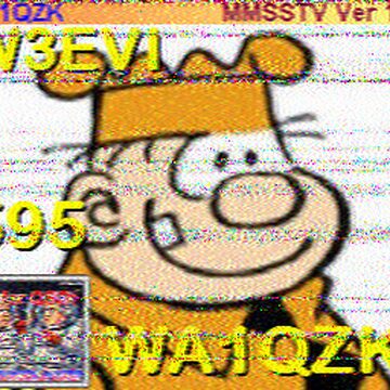 SSTV image received 2026-04-17 12:33