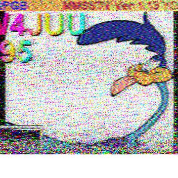 SSTV image received 2026-04-19 11:01