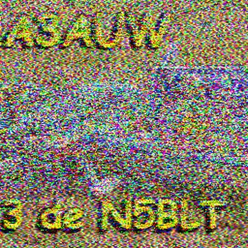 SSTV image received 2026-05-05 18:46