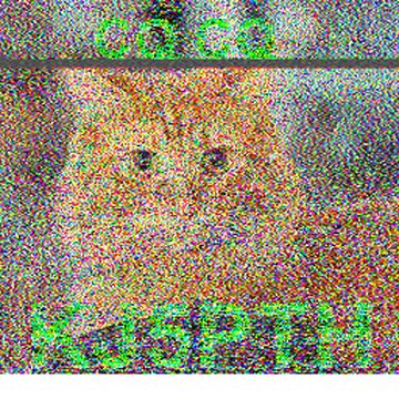 SSTV image received 2026-05-23 20:19