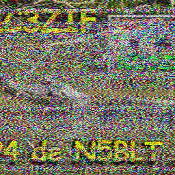 SSTV image received 2026-05-25 17:53