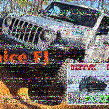SSTV image received 2026-05-26 18:53