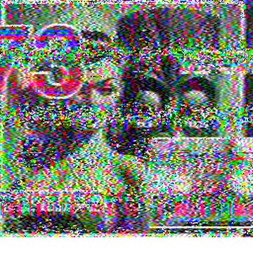 SSTV image received 2026-05-26 19:05