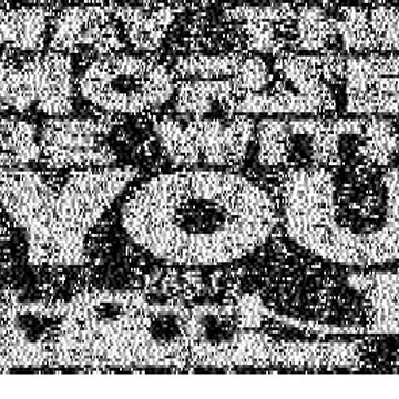 SSTV image received 2026-05-27 16:49