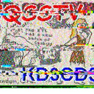 SSTV image received 2026-06-04 20:40