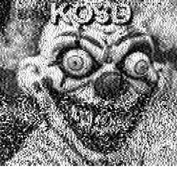 SSTV image received 2026-06-07 19:49
