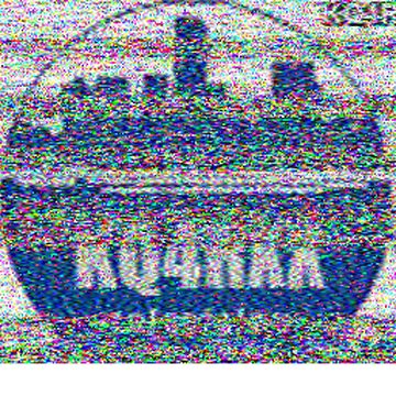 SSTV image received 2026-06-13 01:25
