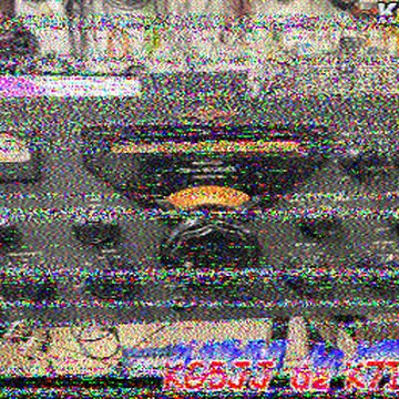 SSTV image received 2026-06-18 17:58