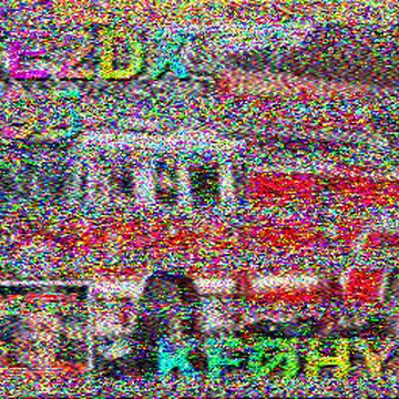 SSTV image received 2026-06-21 18:16