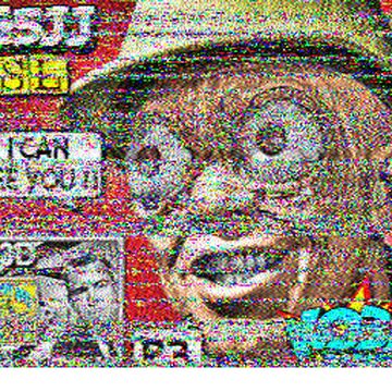 SSTV image received 2026-06-25 14:23