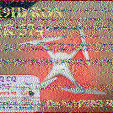 SSTV image received 2026-08-09 20:18
