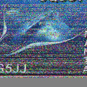 SSTV image received 2026-08-06 02:26