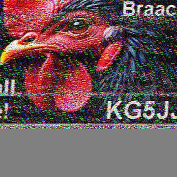 SSTV image received 2026-08-08 16:58