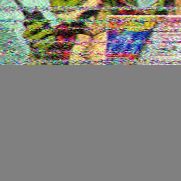 SSTV image received 2026-08-08 00:44