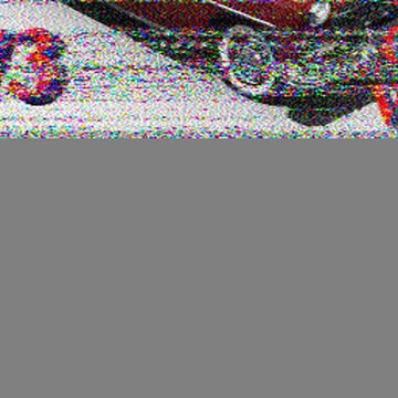 SSTV image received 2026-08-21 00:38